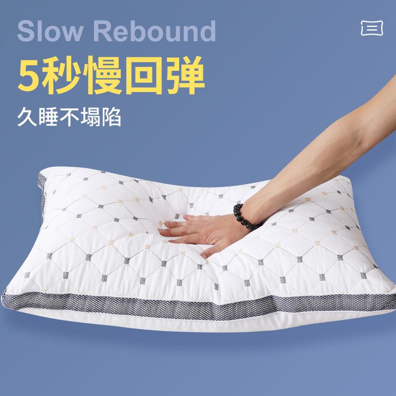 新款直销现货羽丝绒枕头48x74cm枕芯酒店民宿宾馆枕头芯