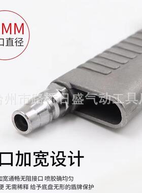 新款直销LB-09底盘装甲喷枪地盘防锈漆汽车手动护甲施工气动胶枪