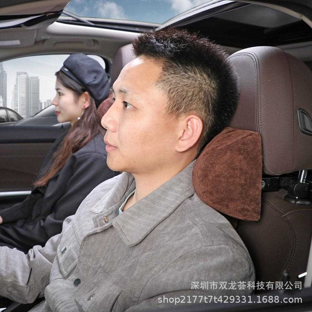 新款直销多功能调节头枕靠枕护颈枕车载记忆棉旅行手机支架U型枕