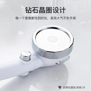 直销增压淋浴花洒喷头镀晶晶圈家用高压洗澡沐浴淋浴头莲蓬头 新款