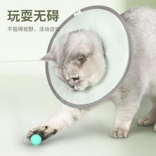 防舔咬宠 新款 直销新款 防水宠物伊丽莎白圈 尼龙布轻薄透气猫项圈