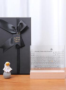 新款直销化学元素周期表元素实物摆件亚克力桌面创意生日六一儿童