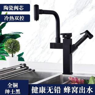 直销直供烤黑漆龙头洗菜盆家用式 新款 厨房水槽冷热双控水龙头