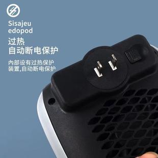 新款 家用卧室取暖器速热 直销新款 暖风机迷你遥控大功率小型挂墙式