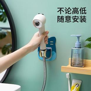 直销花洒支架免打孔喷头挂座固定神器可调节莲蓬浴室儿童花晒 新款