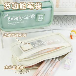 直销跨境外贸大容量中小学生文具盒简约文具袋ins高颜值女孩 新款