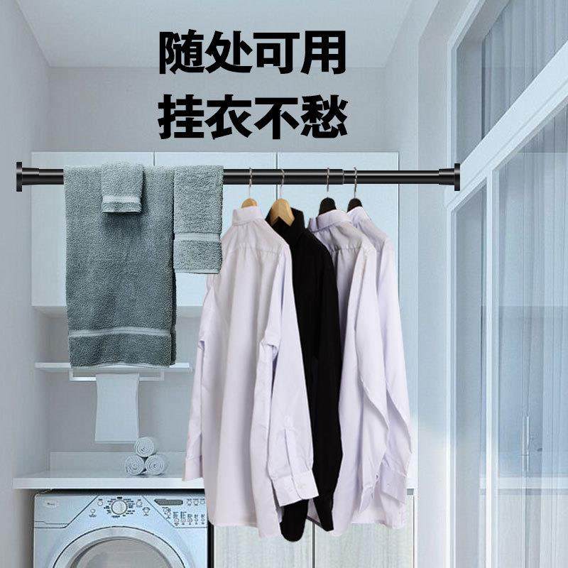 新款直销免打孔伸缩杆阳台晾衣杆衣柜撑杆窗帘杆卫生间挂衣杆浴帘,收纳整理,衣叉,淘宝优惠券,粉丝福利购,淘宝优惠卷