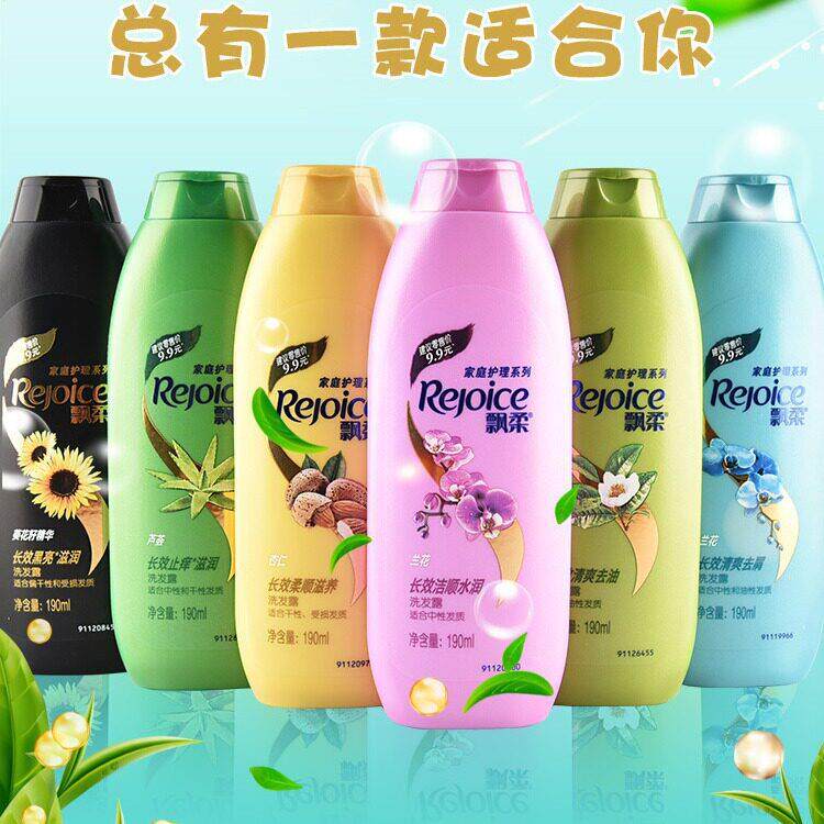 新款直销夏季企业员工福利温慰问品急救清凉应急包防暑降温劳保礼
