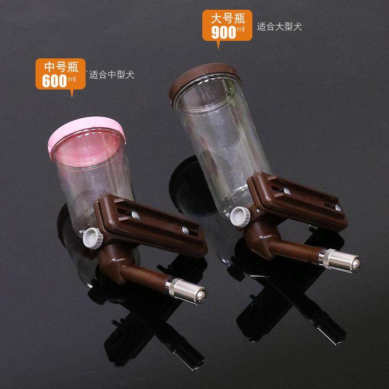 新款直销大型犬专用饮水器 固定式大口径饮水头 宠物饮水嘴中大型,宠物/宠物食品及用品,猫狗碗/慢食碗,淘宝优惠券,粉丝福利购,淘宝优惠卷