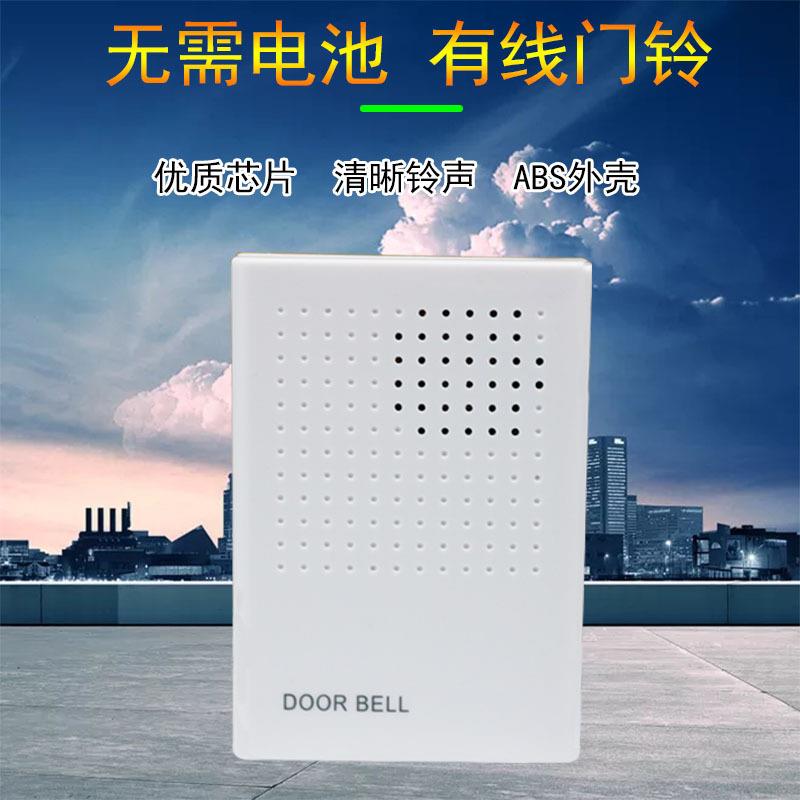 新款直销12V有线门禁门铃简约 B04门禁配套无需电池 12V叮咚音乐
