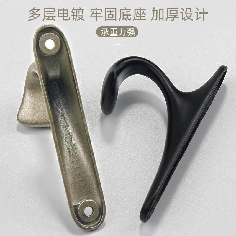 直销新款索菲亚衣柜小挂钩玄关墙上衣钩钥匙挂钩厕所衣帽钩衣帽间,收纳整理,挂钩/粘钩,淘宝优惠券,粉丝福利购,淘宝优惠卷