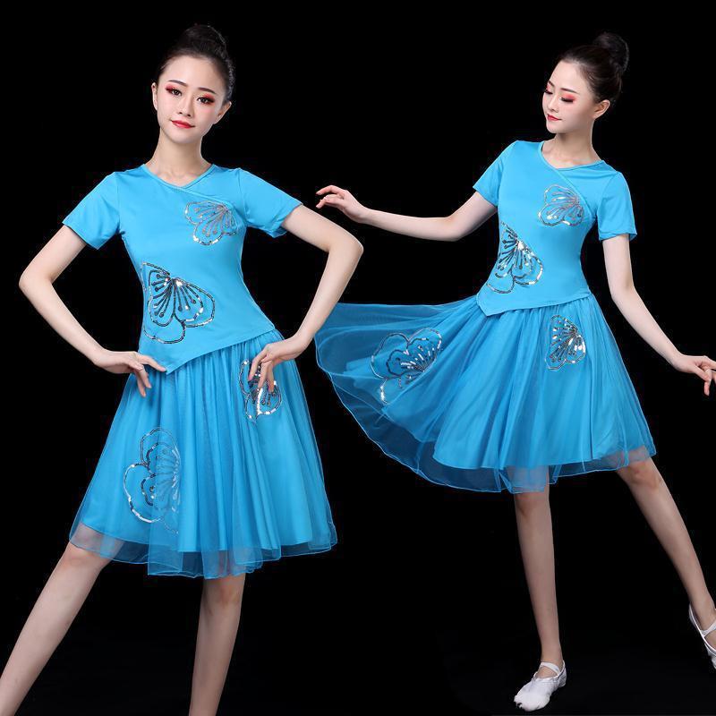 新款直销广场舞服装女春装新款秧歌服套装成人演出服中老年跳舞服