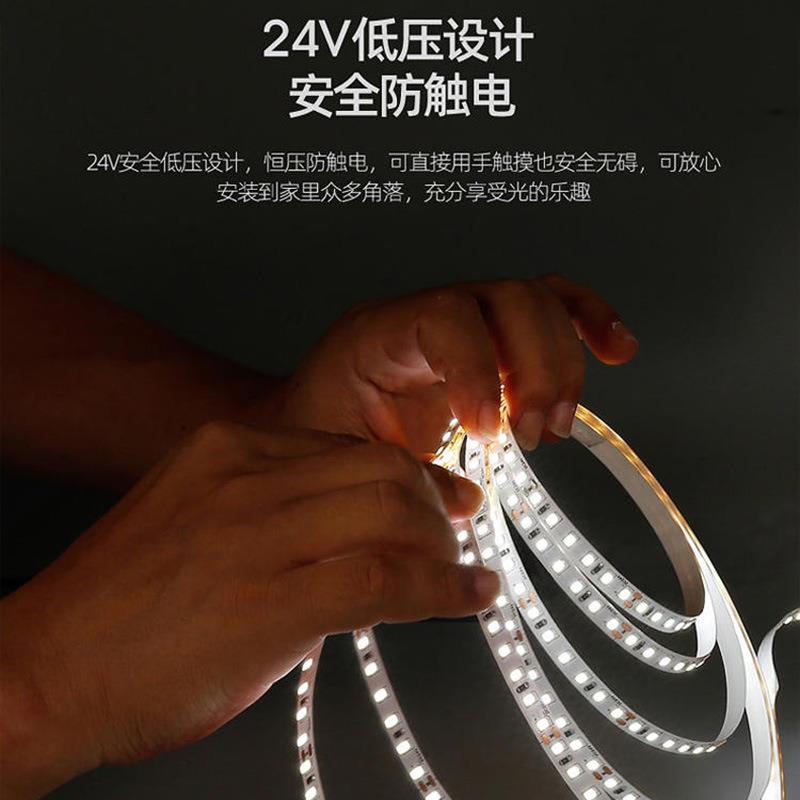 新款直销24V低压裸板贴片灯条led灯带自粘贴线形灯槽橱柜嵌入式线