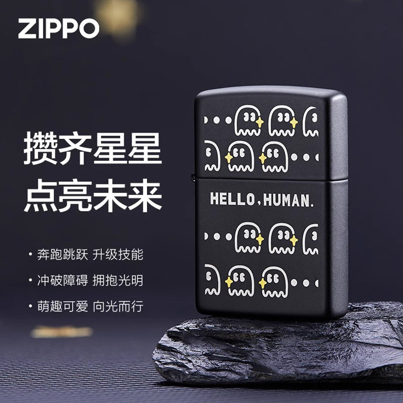 zippo打火机吃星人防风芝宝官方旗舰正品男士生日礼物送男友实用