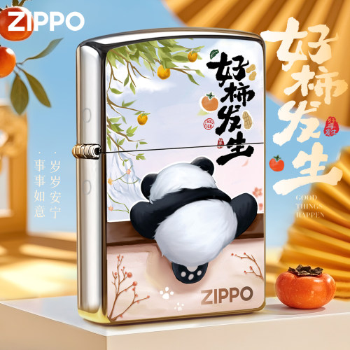 zippo打火机芝宝正版煤油防风