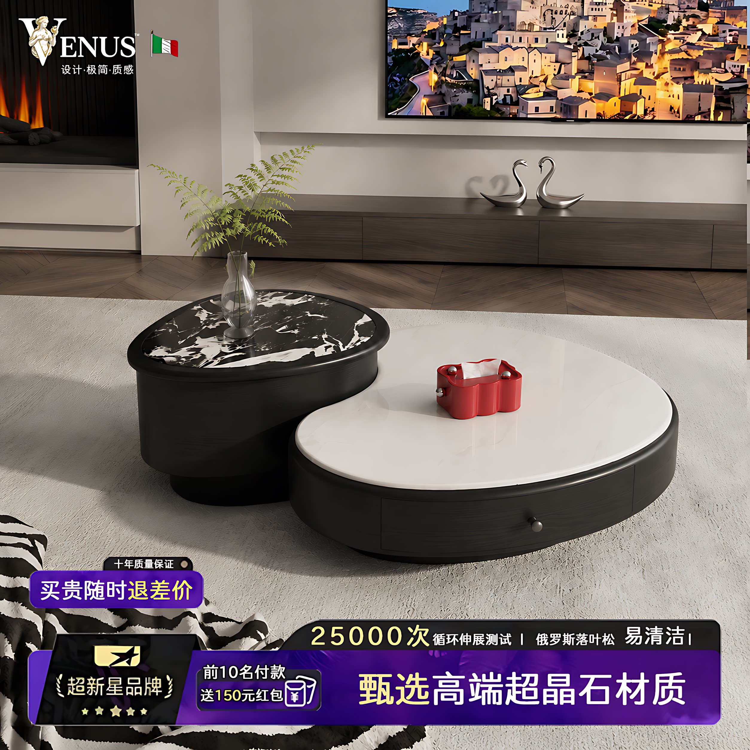 意大利轻奢高级感异形大理石茶几