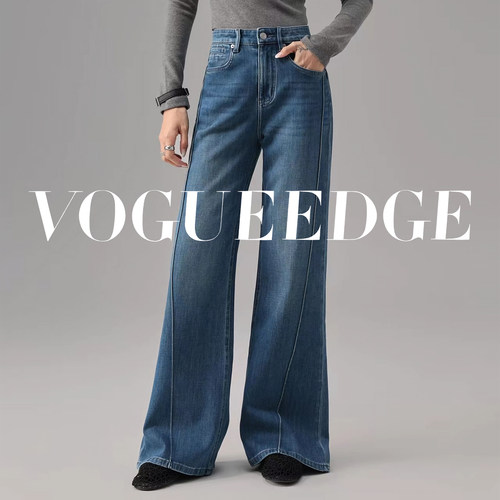 雾感蓝调 侧缝分割高腰阔腿牛仔裤