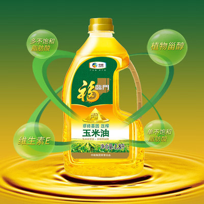 非转基因压榨一级玉米油