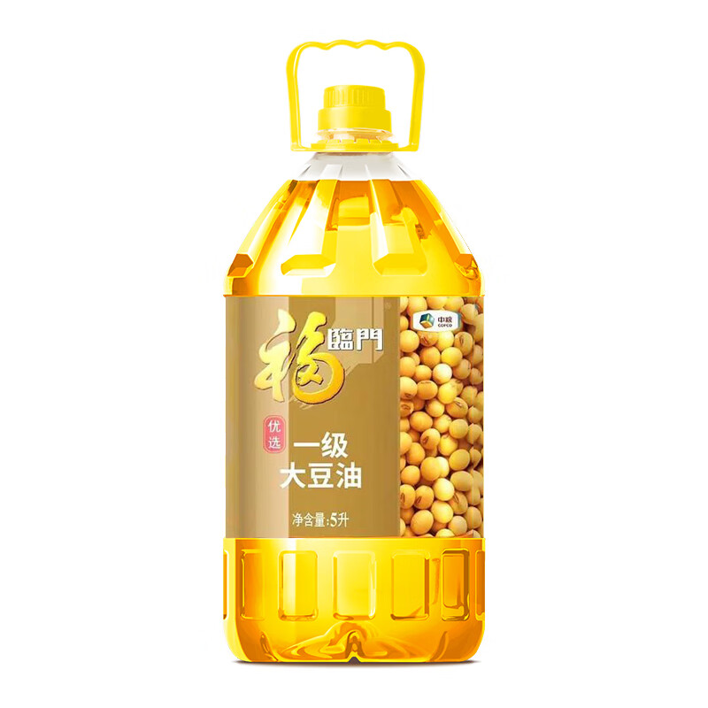 福临门优选一级大豆5L桶装油健康家庭餐饮厨房烹饪专用新鲜食用油