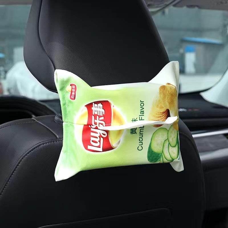 新款直销爆款创意ins薯片纸巾盒汽车悬挂式抽纸袋 餐巾厨房客厅车,收纳整理,纸巾盒,淘宝优惠券,粉丝福利购,淘宝优惠卷