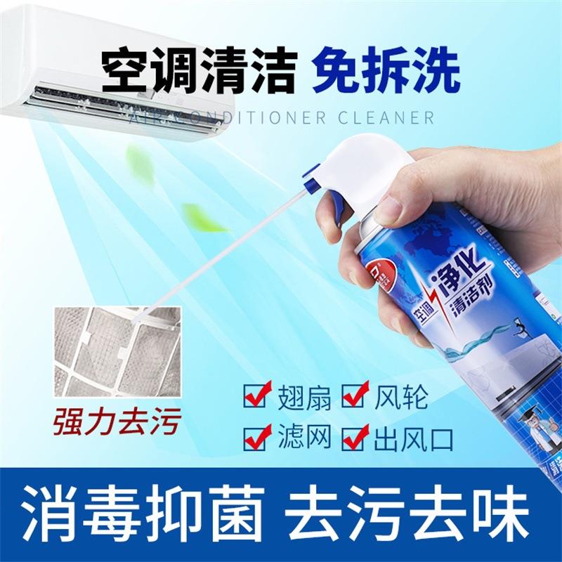 直销新款大号空调清洗接水罩冷气机接水袋挂式内机工具套装清洗接