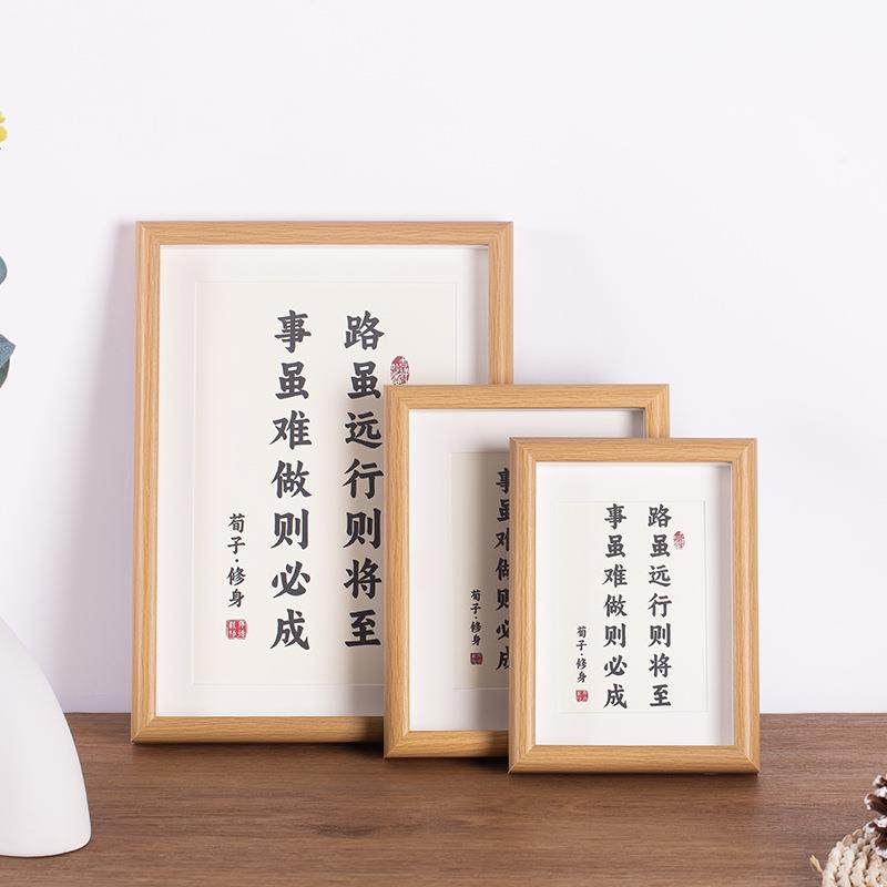 直销新款中空励志摆台文字创意相框7寸8寸A4寸现代简约风相框心语,家居饰品,DIY亲子装饰画,淘宝优惠券,粉丝福利购,淘宝优惠卷