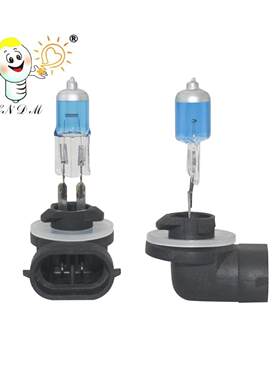 新款直销卤素灯886 12V50W 超白光汽车灯泡 石英玻管前大灯 氙气
