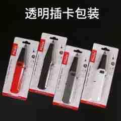 直销新款派中派厨房烤炉灶台点火火把可充气防风脉冲简约火焰蓝火