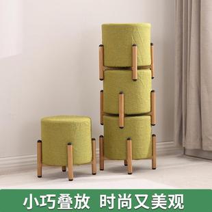 直销新款 成人圆 客厅矮布艺沙发小板凳家用沙发茶几创意换鞋 凳时尚