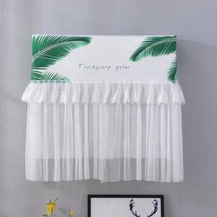 新款直销防直吹月子挂机空调罩开机不用取防尘套简约风格装饰源头