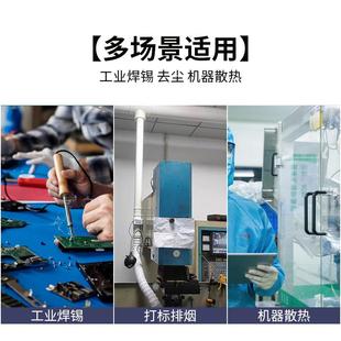 新款直销万向竹节排烟管万象吸气臂可弯曲定位焊锡吸烟集气吸风罩