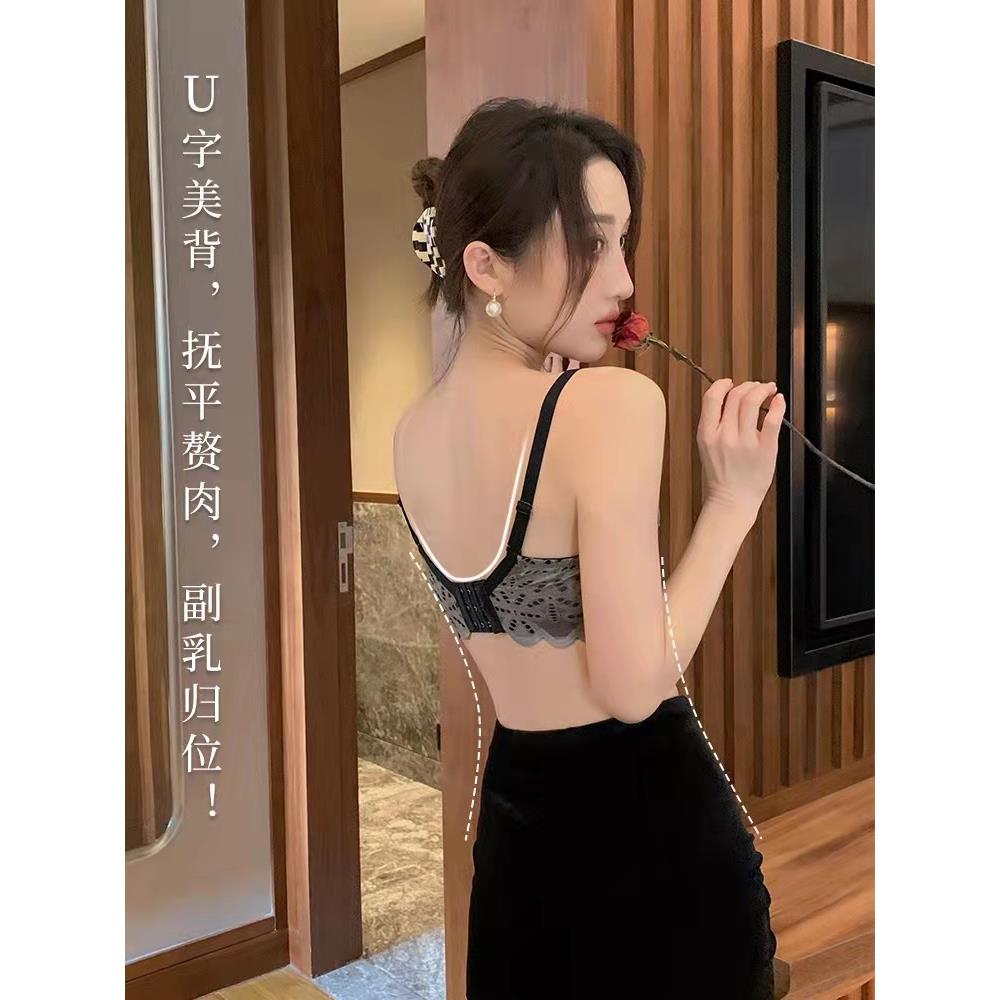 新款直销小胸聚拢蕾丝无钢圈内衣女舒适聚拢上托收副乳性感文胸套