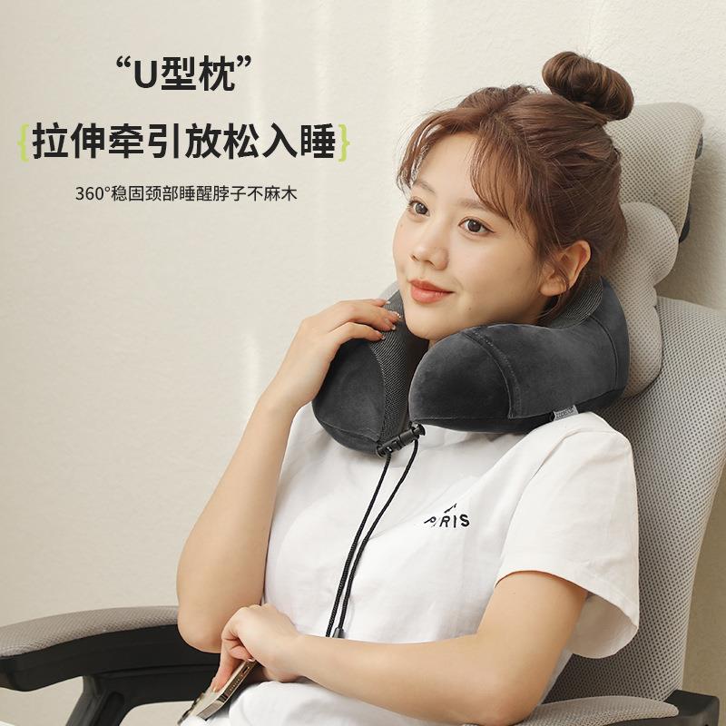 直销新款记忆棉u型枕可加logo磁布弹力超柔面料可收纳旅行枕脖枕