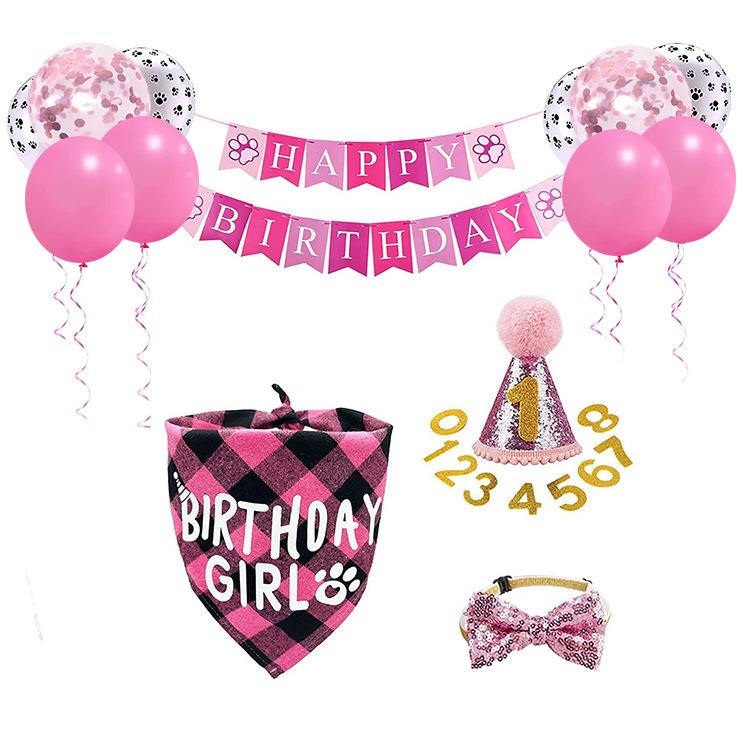 直销新款宠物生日装饰套装狗狗蓝色气球口水巾三角巾项圈帽子派对