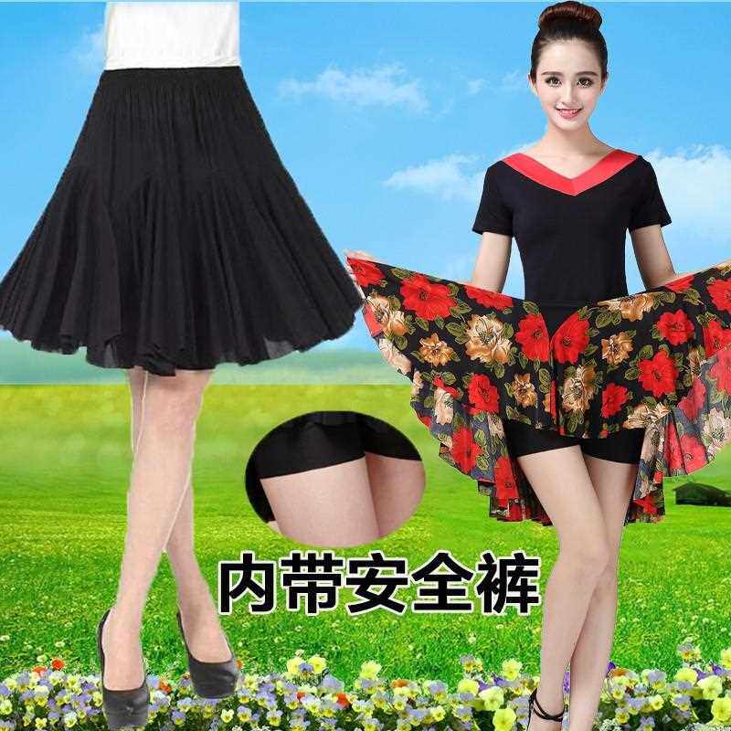 直销新款新款广场舞服装半身裙夏季大摆裙成人拉丁舞裙裙子短裙妈