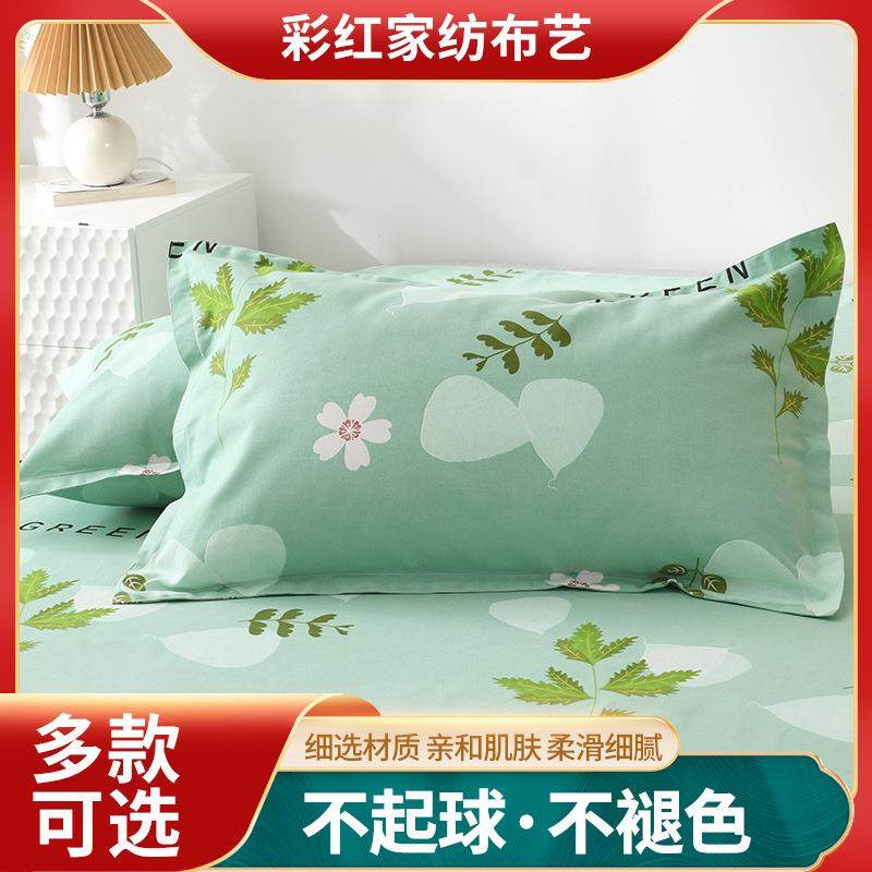 新款直销枕套一对装纯棉春夏枕头套全棉双人老粗布枕芯内胆套床上