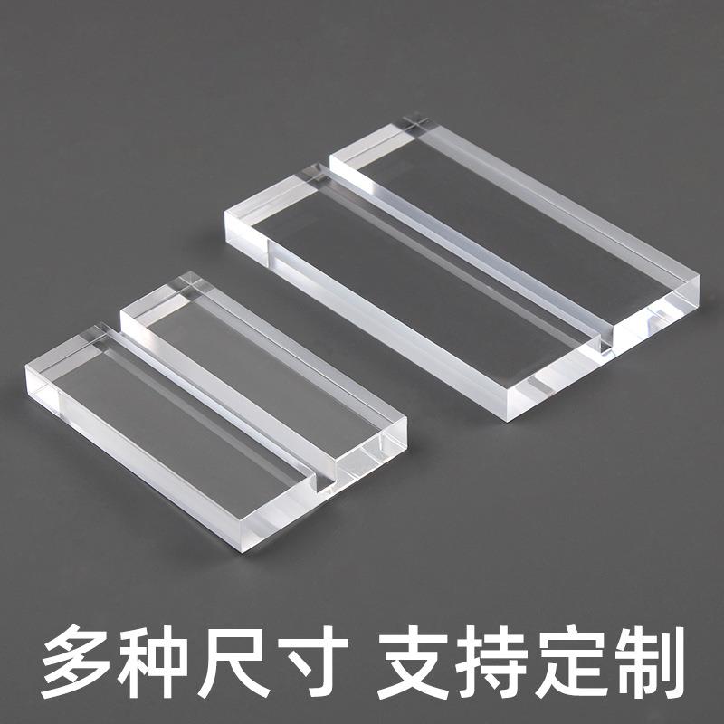 直销新款跨境电商亚克力卡槽底座餐桌婚礼桌透明展示牌桌卡便签展