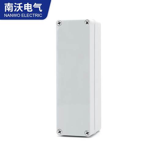 新款直销80*250*85塑料螺丝防水接线盒 户外防水监控壳体防水盒