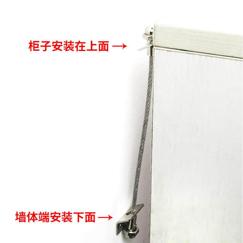 直销新款儿童家具防倒扣五斗柜防倒器鞋柜衣柜书桌固定防倾倒多功