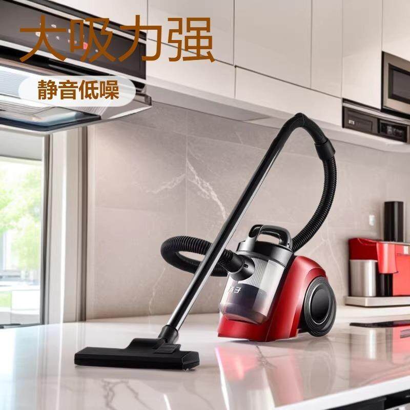 新款直销新款真空吸尘器家用大吸力吸尘器静音低噪大功率卧式干式