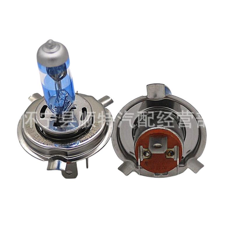 直销新款氙气灯泡H4 24v100 夜行者远近光雾灯大灯高亮长寿货车大