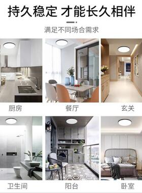 直销新款三防吸顶灯ledl圆形防虫防尘客厅阳台卧室圆形三防吸顶灯