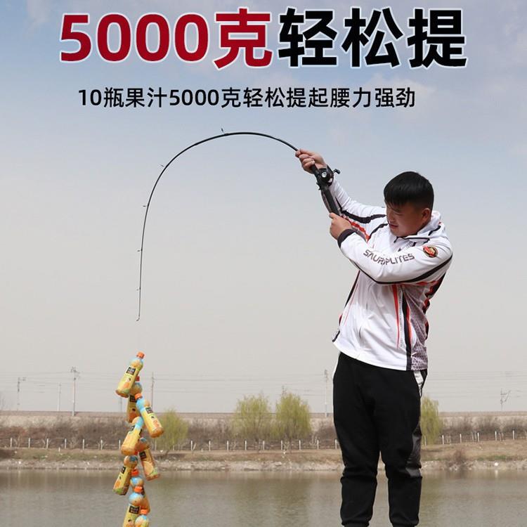 直销新款供应路亚竿玻璃钢空心路亚马口竿ML调竿翘嘴路亚竿打黑走