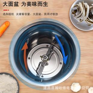 和面机商用拌面机家用拌馅搅面自动面粉肉馅搅拌机电动揉 直销新款