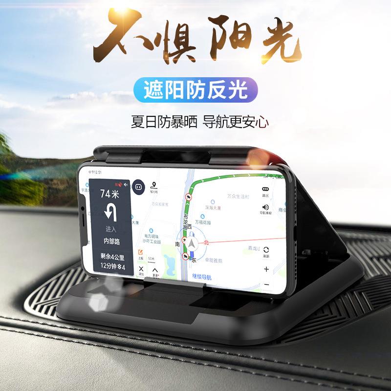 直销新款跨境热销车载手机支架 汽车仪表台手机导航支架汽车碳纤