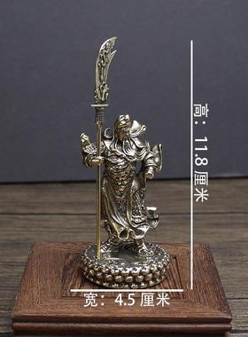 直销新款黄铜立刀关公摆件工艺品客厅商铺铜武财神关公像供奉神像