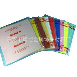 直供首饰注蜡压模硅胶注蜡压模胶质量保障压模硅胶饰品压 直销新款