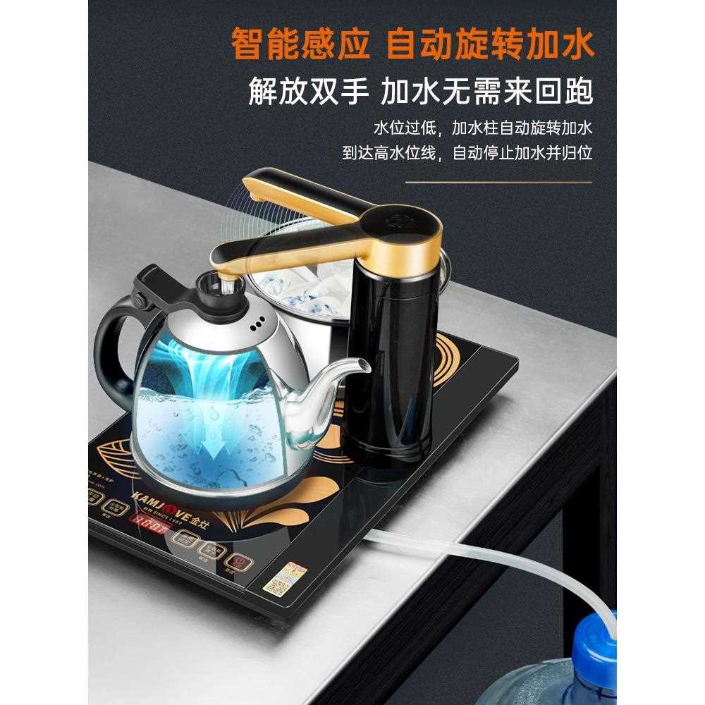 新款直销K6全智能自动上水电热水壶茶具全自动电茶炉可接净水器家