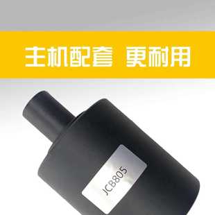 135挖掘机托链轮托带轮托轮滚轮滑轮地轮底盘配件厂家 三一SY95
