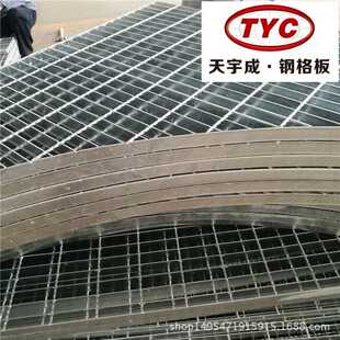 q235 热镀锌异型钢格板 材质钢平台异型格栅设备配套